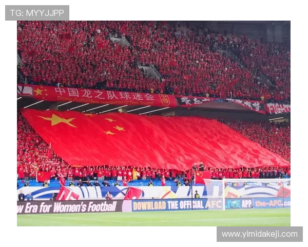 国足惊险逆转夺冠全场沸腾球迷欢呼点燃冬日体育热潮持续升温盛况 国足惊险逆转夺冠全场沸腾球迷欢呼点燃冬日体育热潮持续升温盛况