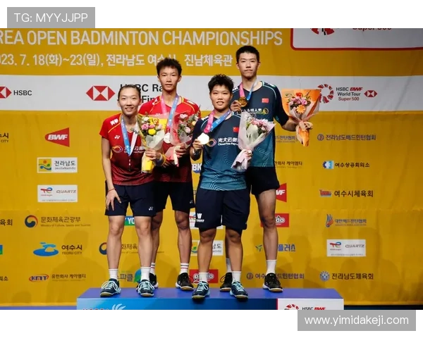 国字号新星闪耀国际赛场激战连胜引发球迷热议 国字号新星闪耀国际赛场激战连胜引发球迷热议