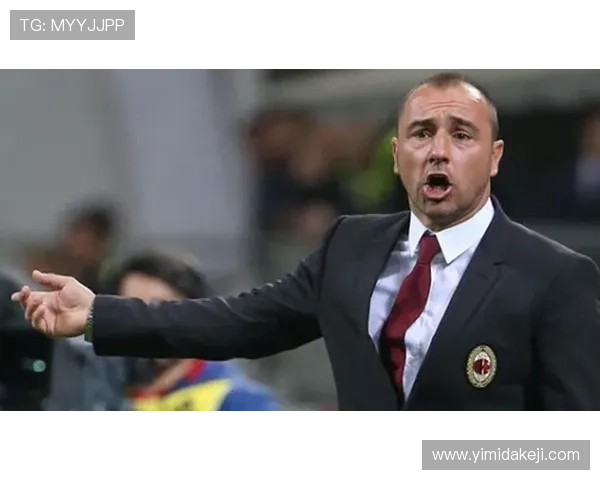 弗罗西诺内足球俱乐部近期动态分析及未来发展方向探讨