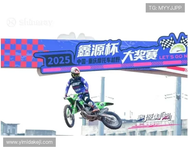 摩托大奖赛赛场风云再起各车队技术不断革新与激烈角逐引发热议