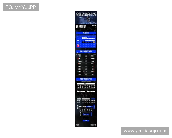 新赛季多强并立引爆全联盟焦点对决与巅峰较量全面升级热潮再度升温
