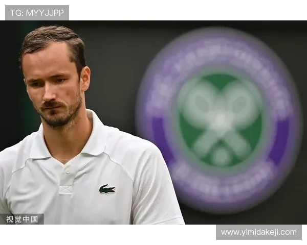 梅德韦杰夫逆转夺冠展现强大韧性 温网冠军赛进入新篇章