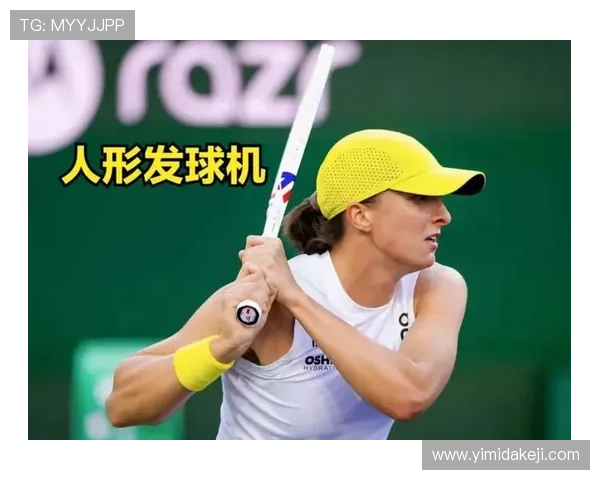 网球赛场风云再起 新星崭露头角 老将争锋激烈角逐 未来之星已现